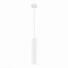 Светильник подвесной ST LUCE ST151.503.01 ST151