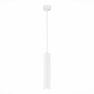Светильник подвесной ST LUCE ST151.503.01 ST151