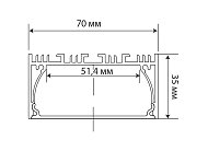 Накладной алюминиевый профиль Donolux DN18513H3Alu Donel свет