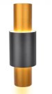 Точечный светильник Escada 20037SMU/01LED SGD/SBK