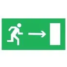 Наклейка самоклеющаяся на светильник Uniel UFS-ULW-K25 ВЫХОД НАПРАВО