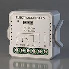 WI-FI реле Elektrostandard 76010/00 a067444