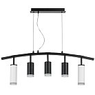 Подвесной светильник Lightstar LR7358623730 RULLO ЧЕРНЫЙ/БЕЛЫЙ