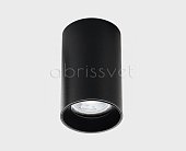 Потолочный светильник ITALLINE DANNY PL black