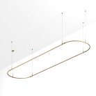 Шинопровод Arlight 054414 APRIORI