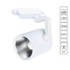 Трековый светильник Arte Lamp A2330PL-1WH TRACCIA