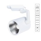 Трековый светильник Arte Lamp A2330PL-1WH TRACCIA
