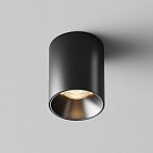 Потолочный светильник Technical Maytoni C064CL-8W3K-RD-B Alfa LED