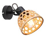 Спот Globo 54053-1 Wenna