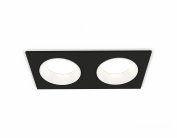 Комплект встраиваемого светильника Ambrella light XC6526001 Techno