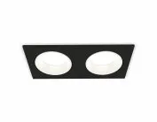 Комплект встраиваемого светильника Ambrella light XC6526001 Techno