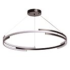 Люстра De Markt 675014901 Ральф