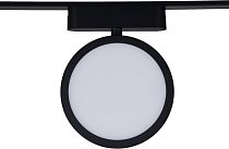 Трековый светильник Reluce 13008-9.3-001UR magnetic LED9W BK