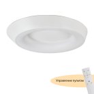 Потолочный светильник MyFar MR9150-CL Phoebe