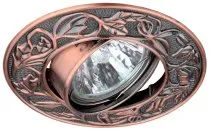 Точечный светильник ЭРА KL11A SC