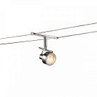Светильник 35W, хром SLV 139132 TENSEO, SALUNA