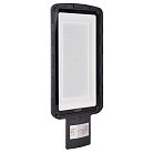 Светодиодный уличный консольный светильник 150W 5000K 230V, черный SAFFIT 55235 SSL10-150