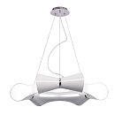 Подвесная люстра Mantra 1540 ORA