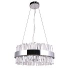 Светильник MW-Light 642014601 Аделард