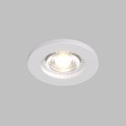 Встраиваемый светильник Denkirs DK2030-WH Voens