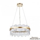 Люстра светодиодная с пультом 312011/D600 BS Arte Milano