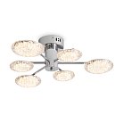 Потолочный светильник Freya FR5531CL-L32CH Plane