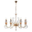 Подвесная люстра Crystal Lux CATARINA SP8 V2 GOLD/TRANSPARENT-COGNAC