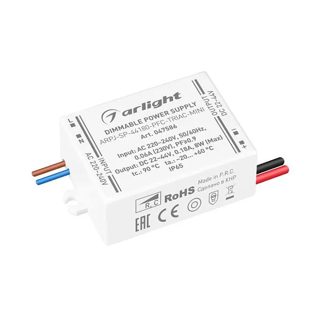 Блок питания Arlight 047586 Блок питания Arlight 047586