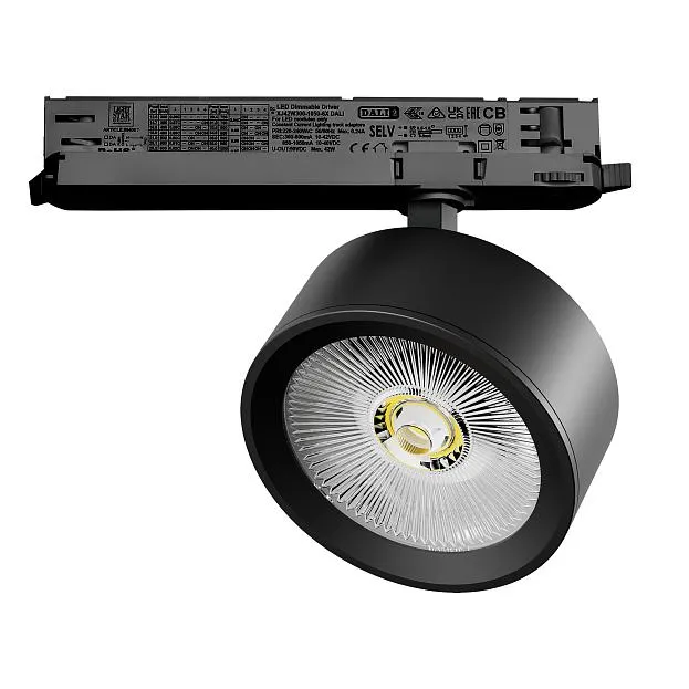 Светильник для трековой системы Quattro с управлением DALI LED Lightstar A5647DALI ALTA PRO