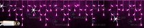 Гирлянда Rich LED RL-i3*0.5F-CW/P