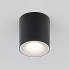 Потолочный светильник Technical Maytoni C094-GU10-B Spark