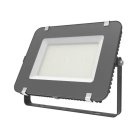 Прожектор Gauss 690511200 Qplus 200W 6500К