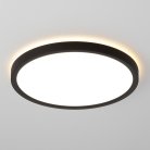 Светильник с подсветкой Citilux CL748241 NORMA