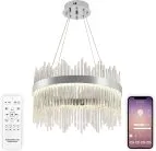 Подвесная люстра led Natali Kovaltseva INNOVATION STYLE 83157