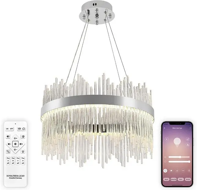 Подвесная люстра led Natali Kovaltseva INNOVATION STYLE 83157