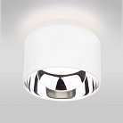 Накладной светильник Elektrostandard 1069 GX53 WH белый матовый a036624 Charlie