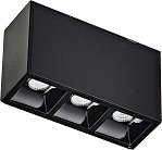 Трековый светильник Donolux DL18781/03M Black