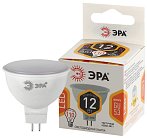 Лампочка светодиодная ЭРА LED MR16-12W-827-GU5.3