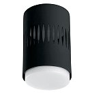 Потолочный светильник Feron 41460 HL349