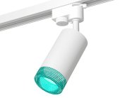 Комплект трекового однофазного светильника Ambrella light XT6322083 Track System