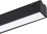 Светильник трековый Arlight, 044436