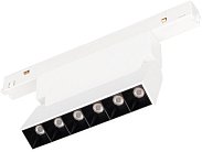 Светильник на шине Arlight 035863 ORIENT LASER FOLD