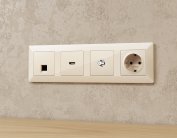 Комплект механизма TV розетки SAT 5-2400MHz 3.5dB ALFA Бежевый глянец Volt MA313050 QUANT