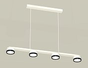 Комплект подвесного светильника Ambrella light XB9151151/4