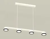 Комплект подвесного светильника Ambrella light XB9151151/4