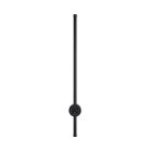 Бра Lumion 8308/12WL BRAM