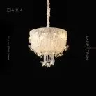 Люстра MAGNOR 4 лампы Lampatron magnor-4 7356-20269