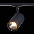 Трековый светильник ST Luce ST351.446.20.36 Cami