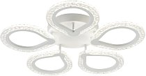 Потолочная люстра Escada 10270/5LED Menita
