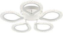 Потолочная люстра Escada 10270/5LED Menita